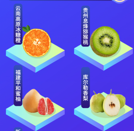 N種雙十一褥羊毛大法，蘇寧小店的員工可能都不知道