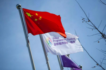 中軟國際解放號，開啟軟件產(chǎn)業(yè)新生態(tài)