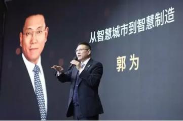 位列百?gòu)?qiáng)！神州控股喜登北京民營(yíng)企業(yè)百?gòu)?qiáng)23位