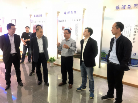 雙十一開(kāi)門紅，蘇寧高管親赴洋河謀大事
