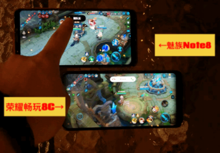 看完這篇魅族Note8和榮耀8C的性能對比，堅定了我當煤油的心！