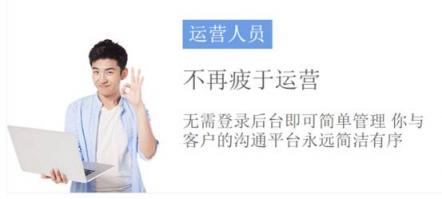 騰訊吐個(gè)槽：一個(gè)產(chǎn)品經(jīng)理與用戶靈魂新對(duì)話的新窗口