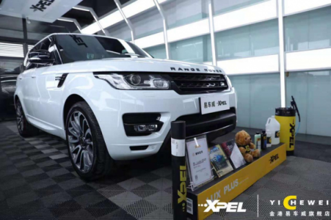 追求完美與細節(jié) 北京易車威XPEL旗艦店