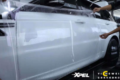 追求完美與細節(jié) 北京易車威XPEL旗艦店