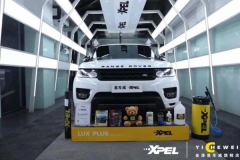 追求完美與細節(jié) 北京易車威XPEL旗艦店