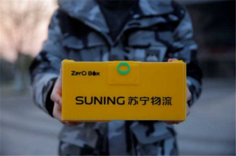 雙十一蘇寧自營運費全免，實測：一桶油省20多元