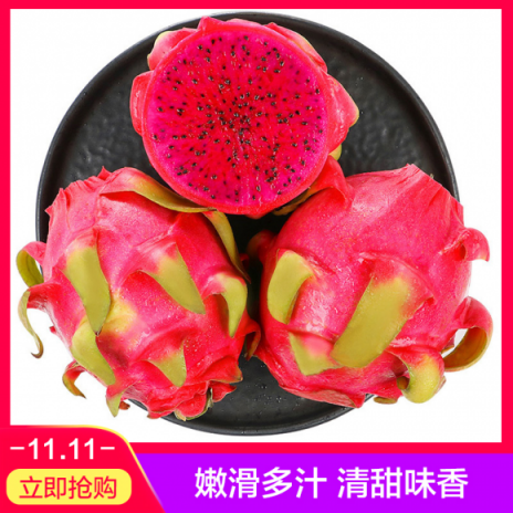 雙十一蘇寧超市開門紅，不占它的便宜占誰的？
