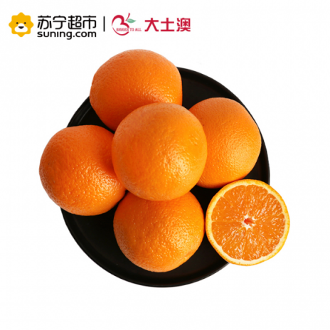 雙十一蘇寧超市開門紅，不占它的便宜占誰的？