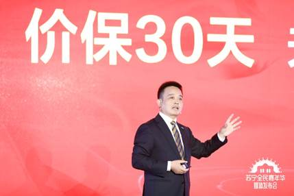 300個黃色抱枕“空降”火車站，蘇寧雙十一新玩法？