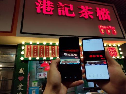 不比不知道，原來魅族Note8拍照比榮耀暢玩8C好那么多！