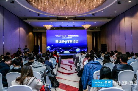 雙十一拼購唱主角，蘇寧張奎：降級說是偽命題