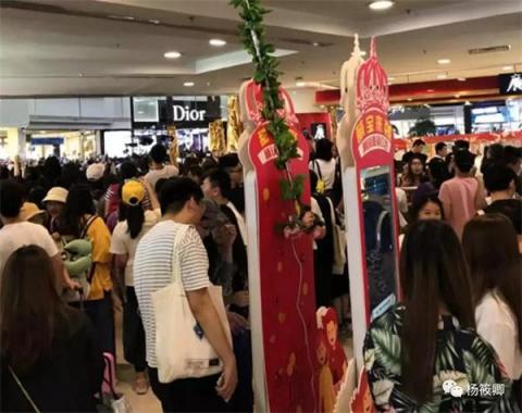 7 天內(nèi)為商家引流近 4 萬人，奇點云的新零售布局不只是「黑科技」