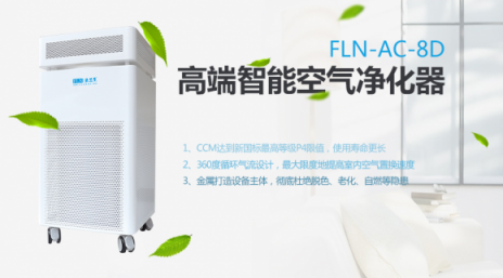 凈水器代理商在投資加盟前需要了解什么才能做到萬無一失？