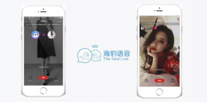 海豹聊天：社交直播產(chǎn)業(yè)的發(fā)展要瞄準95后、00后的需求