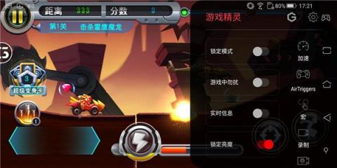 不負(fù)眾望 大放福利，ROG游戲手機(jī)111元秒殺“開門紅”