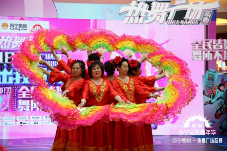 蘇寧廣場(chǎng)舞大賽美女如云，窈窕身姿舞動(dòng)雙十一