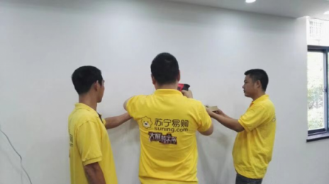 蘇寧雙十一服務(wù)再爆“殺手锏”，彩電購機免費安裝