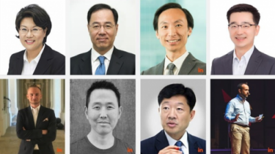 Fr8 Network受邀參加韓國區(qū)塊鏈博覽會(huì)