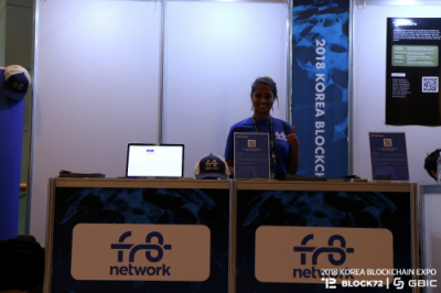 Fr8 Network受邀參加韓國區(qū)塊鏈博覽會(huì)