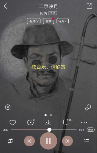 雙角度入耳設(shè)計(jì)，酷狗M1L音樂(lè)耳機(jī)貼合耳道佩戴舒適