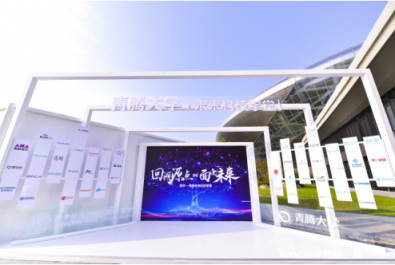 撲面而來(lái)的科技人文風(fēng)！2018騰訊全球合作伙伴大會(huì)展獨(dú)家劇透都在這里了