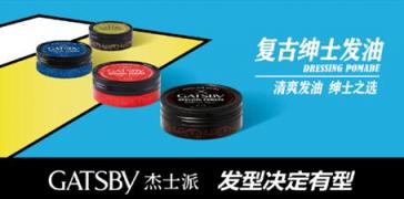給男人的巨良心11月購物指南，買它脫單準沒錯！