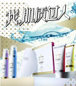 給男人的巨良心11月購物指南，買它脫單準沒錯！