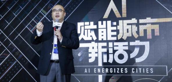 2018百度世界開幕打出首張王牌：百度AI城市啟動開往新世界火車頭！