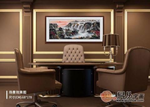 辦公室風(fēng)水掛畫？巍峨壯闊大氣山水裝飾旺財(cái)好運(yùn)來！