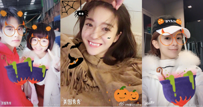 超越萌兔、宣儀公主，“黑化”后的火箭少女美圖秀秀大公開