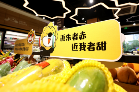 我媽喊我吃早飯，我抓起包就去蘇寧小店，只要一塊錢
