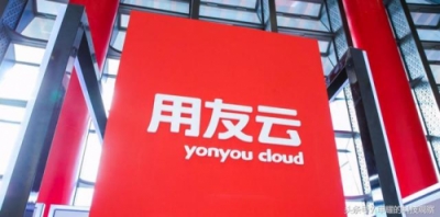 云服務(wù)營收首破10億元大關(guān)，用友云從新勢能變?yōu)樾聞幽?/></p><p>第一，是用友發(fā)展企業(yè)云服務(wù)的決心始終不變。自用友3.0戰(zhàn)略啟動以來，用友對云服務(wù)業(yè)務(wù)的認(rèn)識和布局都展出了前所未有的決心。</p><p>特別是過去一年多來，以用友3.0戰(zhàn)略為依托，用友在云計(jì)算市場通過發(fā)布全新產(chǎn)品與服務(wù)形態(tài)，定位數(shù)字企業(yè)智能服務(wù)，提供數(shù)字化商業(yè)應(yīng)用基礎(chǔ)設(shè)施，打造企業(yè)服務(wù)產(chǎn)業(yè)的共享平臺，以及支持中國及全球企業(yè)的數(shù)字化轉(zhuǎn)型與智能化發(fā)展方面，都取得了非常不錯的成績。</p><p>第二，是用友堅(jiān)持助推企業(yè)數(shù)字化發(fā)展的決心不變。眾所周知，基于30年企業(yè)級市場的服務(wù)經(jīng)驗(yàn)和對客戶需求的精準(zhǔn)把握，用友在中國市場積累了龐大的客戶群體，如今超過446萬家客戶選擇和信任用友，既是對用友的褒獎，也讓它在企業(yè)未來的數(shù)字化發(fā)展中必須要扮演好更多的角色，承擔(dān)更為重要的使命。</p><p>第三，用友堅(jiān)持打造生態(tài)式平臺的目標(biāo)不變。用友一直把生態(tài)體系建設(shè)放在非常重要的高度，正是生態(tài)的開放，讓越來越多的合作伙伴可以通過用友的生態(tài)版圖共享客戶和渠道資源，獲得更多機(jī)會和更大的市場空間。對用友而言，通過聚合優(yōu)勢力量，也能提供更全面的服務(wù)，更好服務(wù)企業(yè)發(fā)展。</p><p>全文總結(jié)，通過在企業(yè)云服務(wù)業(yè)務(wù)領(lǐng)域的“高歌猛進(jìn)”，一個(gè)全新的用友正迎面而來，隨用友在企業(yè)云服務(wù)領(lǐng)域各項(xiàng)工作的全面推進(jìn)，云服務(wù)能夠更快地滲透到各行各業(yè)，將驅(qū)動產(chǎn)業(yè)結(jié)構(gòu)調(diào)整和整個(gè)社會的技術(shù)升級，讓“數(shù)字中國”的夢想變得更近。</p>              	<p style=