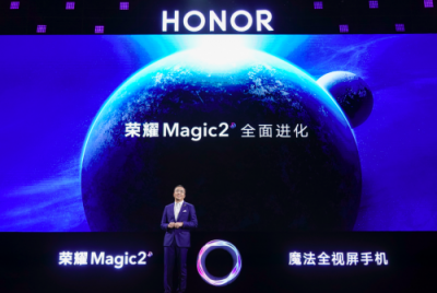 榮耀Magic2預(yù)售五分鐘內(nèi)售罄！外媒：會(huì)思考的YOYO很神奇