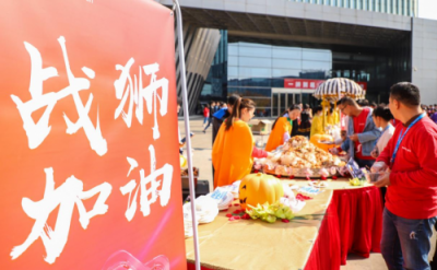萬(wàn)圣節(jié)除了南瓜，還有蘇寧全球美食“戰(zhàn)斗宴”