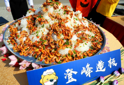 萬(wàn)圣節(jié)除了南瓜，還有蘇寧全球美食“戰(zhàn)斗宴”