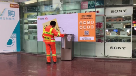 舊家電出現(xiàn)在大街上，蘇寧雙十一以舊換新獲網(wǎng)友點(diǎn)贊 ?