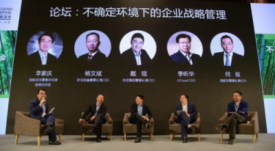 銅板街何?。哼h(yuǎn)行者的創(chuàng)業(yè)之道
