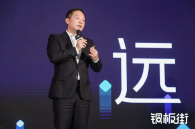 銅板街何?。哼h(yuǎn)行者的創(chuàng)業(yè)之道