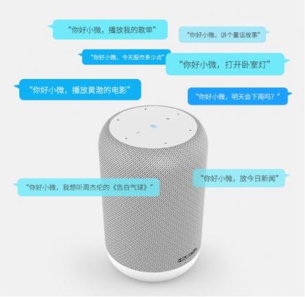 福利！海美迪聯(lián)合數(shù)家媒體招募百臺品質(zhì)體驗官