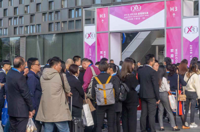 一張入場證換來一個全新的虛擬世界，你還不來嗎？