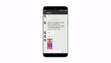 為瓜分雙十一10億紅包，F(xiàn)lyme智能識(shí)屏祭出大招