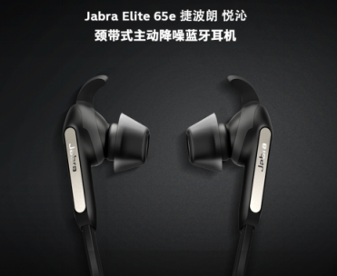 突破自我，帶給你不一樣的自由