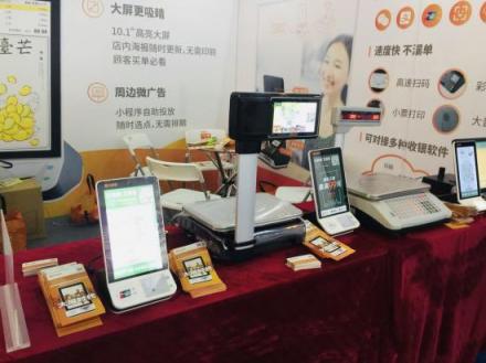 支付大屏時代,錢客多電子立牌亮相中國零售業(yè)博覽會