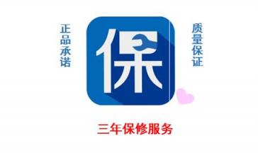聚焦一體化解決方案，DEVELOP德凡發(fā)布12款多功能復(fù)合機(jī)新品