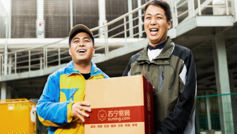 送達(dá)率98.9%！雙十一剁手黨福利不止免運(yùn)費(fèi)