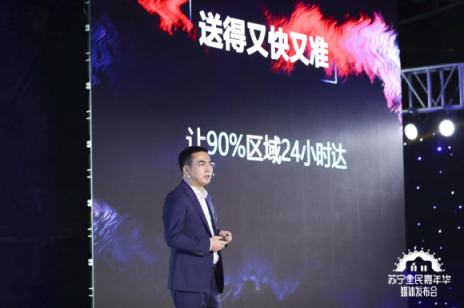 送達(dá)率98.9%！雙十一剁手黨福利不止免運(yùn)費(fèi)