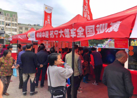 蘇寧雙十一開門紅，縣鎮(zhèn)市場單日銷售額翻倍增長