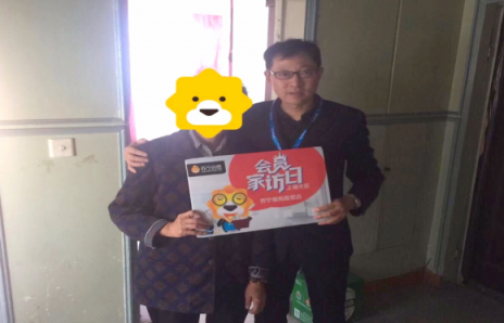 蘇寧雙十一開門紅，縣鎮(zhèn)市場單日銷售額翻倍增長