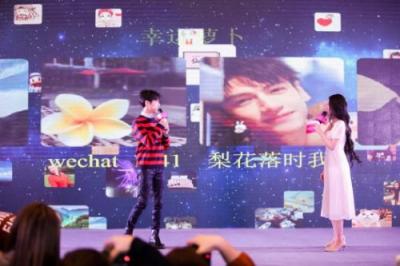 羅云熙小哥哥成Ulike極光脫毛儀“金牌銷(xiāo)售”代言人