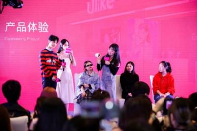 羅云熙小哥哥成Ulike極光脫毛儀“金牌銷(xiāo)售”代言人
